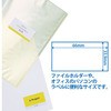 ME-515SHT(46186) ̂ꂢɂ͂郉x Ĕp PLUS(vX)[] 31528534