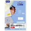ME-516SHT(46166) ̂ꂢɂ͂郉x Ĕp PLUS(vX)[] 31528552