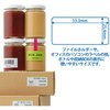 ME-516SHT(46166) ̂ꂢɂ͂郉x Ĕp PLUS(vX)[] 31528552