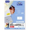 ME-562SHT(46188) ̂ꂢɂ͂郉x Ĕp PLUS(vX)[] 31528577
