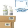 ME-562SHT(46188) ̂ꂢɂ͂郉x Ĕp PLUS(vX)[] 31528577