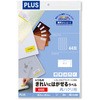 ME-514SH(46160) ̂ꂢɂ͂郉x Ĕp PLUS(vX)[] 31528586