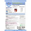 ME-514SH(46160) ̂ꂢɂ͂郉x Ĕp PLUS(vX)[] 31528586