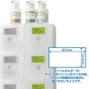 ME-514SH(46160) ̂ꂢɂ͂郉x Ĕp PLUS(vX)[] 31528586