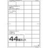 ME-514SHT(46168) ̂ꂢɂ͂郉x Ĕp PLUS(vX)[] 31528595