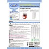 ME-514SHT(46168) ̂ꂢɂ͂郉x Ĕp PLUS(vX)[] 31528595
