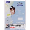 ME-514SHT(46168) ̂ꂢɂ͂郉x Ĕp PLUS(vX)[] 31528595