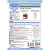 ME-523SH(46161) ̂ꂢɂ͂郉x Ĕp PLUS(vX)[] 31528604