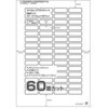 ME-523SHT(46169) ̂ꂢɂ͂郉x Ĕp PLUS(vX)[] 31528613