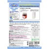 ME-523SHT(46169) ̂ꂢɂ͂郉x Ĕp PLUS(vX)[] 31528613