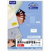 ME-524SHT(46170) ̂ꂢɂ͂郉x Ĕp PLUS(vX)[] 31528638