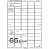 ME-524SHT(46170) ̂ꂢɂ͂郉x Ĕp PLUS(vX)[] 31528638
