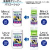 OC-230S(68828) tpN[i[ lߑւ vX() 31529182