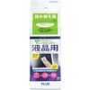 OC-231S(68826) tpN[i[ lߑւ vX() 31529198
