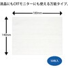 OC-231S(68826) tpN[i[ lߑւ vX() 31529198
