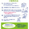 OC-231S(68826) tpN[i[ lߑւ vX() 31529198