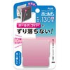 CP-047MCR-B(80410) }OlbgNbv z[h. PLUS(vX)[] 31529383