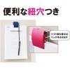 CP-047MCR-B(80410) }OlbgNbv z[h. PLUS(vX)[] 31529383