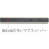 CP-110MB(80556) }Olbgo[ PLUS(vX)[] 31529864