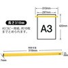CP-310MB(80555) }Olbgo[ PLUS(vX)[] 31529925