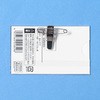 CT-001(84777) h^D PLUS(vX)[] 31530092