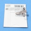 CT-001(84777) h^D PLUS(vX)[] 31530092