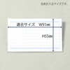 CT-001(84777) h^D PLUS(vX)[] 31530092