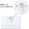 CT-001(84777) h^D PLUS(vX)[] 31530092