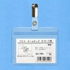 CT-501P(84789) l[^bO IDJ[hp(`bN) ʗp PLUS(vX)[] 31530117