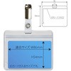 CT-501P(84789) l[^bO IDJ[hp(`bN) ʗp PLUS(vX)[] 31530117