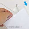 CT-E1(84701) l[^bO ݂艺^Cv D PLUS(vX)[] 31530135