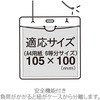 CT-E1(84701) l[^bO ݂艺^Cv D PLUS(vX)[] 31530135