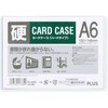 PC-206C(34466) J[hP[X(pXP[X) n[h^Cv PLUS(vX)[] 31530388