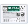 PC-207C(34467) J[hP[X(pXP[X) n[h^Cv PLUS(vX)[] 31530397