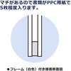 PC-207C(34467) J[hP[X(pXP[X) n[h^Cv PLUS(vX)[] 31530397