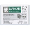 PC-217C(34474) J[hP[X(pXP[X) n[h^Cv PLUS(vX)[] 31530458