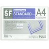 SFカードケース プラス(文具)