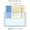 PC-004(43011) SFJ[hP[X PLUS(vX)[] 31530582