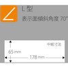 CT-103L(62211) J[h L^ PLUS(vX)[] 31530738