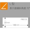 CT-105L(62115) J[h L^ PLUS(vX)[] 31530756