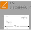 CT-110L(62120) J[h L^ PLUS(vX)[] 31530808