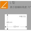 CT-111L(62121) J[h L^ PLUS(vX)[] 31530817