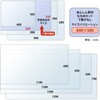DM-850AS-P(40929) 安心 デスクマット 学習机用 透明 光沢 軟質 PLUS(プラス)[文具] 31531106