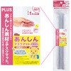 DM-850AS-P(40929) 安心 デスクマット 学習机用 透明 光沢 軟質 PLUS(プラス)[文具] 31531106