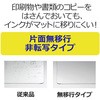 31531115,31531124,31531133,31531142,31531158,31531167,31531176