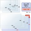 DM-168A(41111) 安心 デスクマット 斜めカット 透明 光沢 軟質 PLUS(プラス)[文具] 31531115