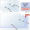 DM-167A(41112) 安心 デスクマット 斜めカット 透明 光沢 軟質 PLUS(プラス)[文具] 31531124