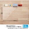DM-147A(41113) 安心 デスクマット 斜めカット 透明 光沢 軟質 PLUS(プラス)[文具] 31531133