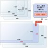 DM-147A(41113) 安心 デスクマット 斜めカット 透明 光沢 軟質 PLUS(プラス)[文具] 31531133