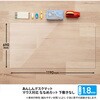 DM-127A(41114) 安心 デスクマット 斜めカット 透明 光沢 軟質 PLUS(プラス)[文具] 31531142